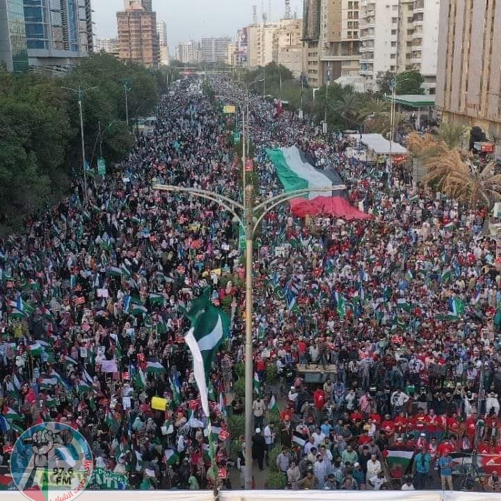 عشرات الآلاف يشاركون في مسيرة تضامنية مع شعبنا في كراتشي الباكستانية