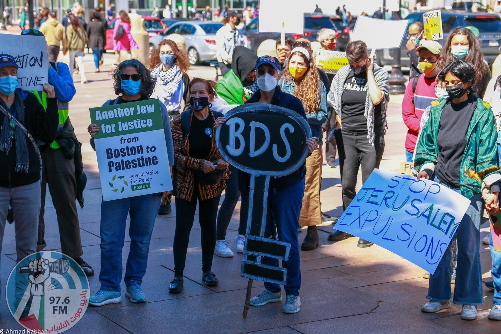 بوسطن: ‎وقفة احتجاجية على انتهاكات الاحتلال في القدس