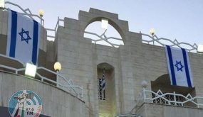 الأردن تستدعي السفير الإسرائيلي لديها بخصوص احتجاز مواطنَين أردنيين