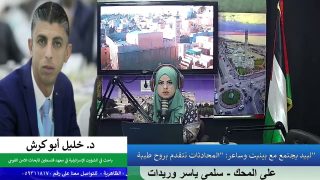 على المحك – لبيد يجتمع مع بينيت وساعر: “المحادثات تتقدم بروح طيبة”