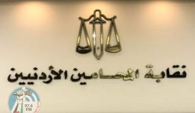 “نقابة المحامين الأردنية” تشكل لجنة لتقديم الدعم القانوني وتتبرع بمئة ألف دينار لشعبنا