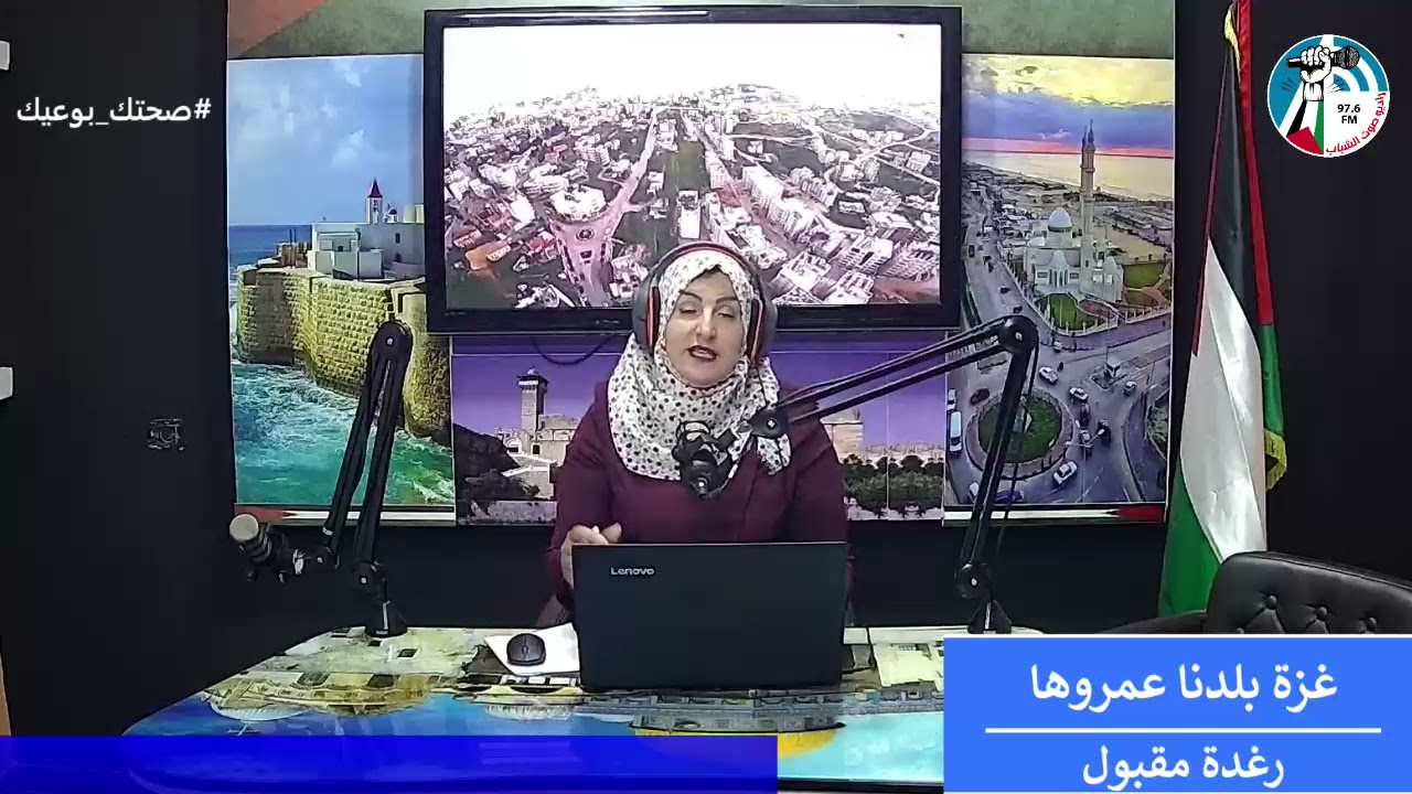 غزة بلدنا عمروها – وقفة تضامنية للقوى السياسية نصرة للشيخ جراح
