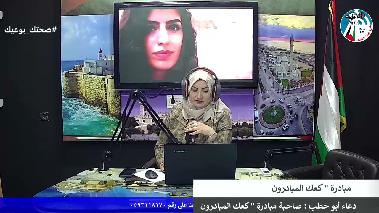 غزة بلدنا عمروها – الحركة التجارية في أسواق غزة و استقبال العيد