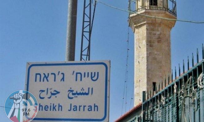 “العليا” الإسرائيلية تصدر اليوم قرارها النهائي بخصوص إخلاء 4 عائلات من الشيخ جراح