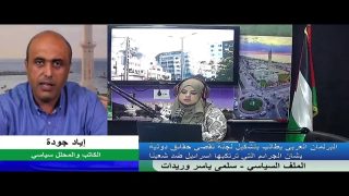 البرلمان العربي يطالب بتشكيل لجنة تقصي حقائق دولية بشأن الجرائم التي ترتكبها إسرائيل ضد شعبنا