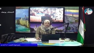 غزة بلدنا عمروها – حملة رقمية إعلامية لتمكين الأطفال ذوي الإعاقة من التعليم الجامع