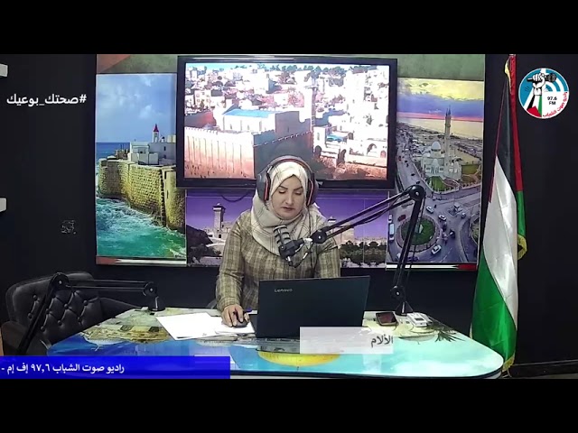 غزة بلدنا عمروها – حملة رقمية إعلامية لتمكين الأطفال ذوي الإعاقة من التعليم الجامع