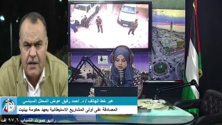 الملف السياسي – المصادقة على أولى المشاريع الاستيطانية بعهد حكومة بينيت