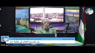 غزة بلدنا عمروها – تأثير الأيدي العاملة الواردة إلى غزة على بطالة الشباب