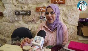 حفل افتتاح بازار الجنوب الدائم للمنتجات الوطنية الفلسطينية التقليدية في مدينة الظاهرية.