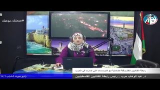 غزة بلدنا عمروها – وزارة الزراعة تقرر وقف إستيراد الفواكه