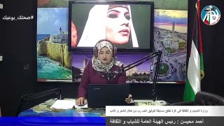 غزة بلدنا عمروها – وزارة الشباب و الثقافة في غـ زة تطلق مسابقة لتوثيق الحــ رب من خلال الشعر و الأدب
