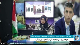 على المحك – كوخافي ينهي زيارته إلى واشنطن: إيران أولا