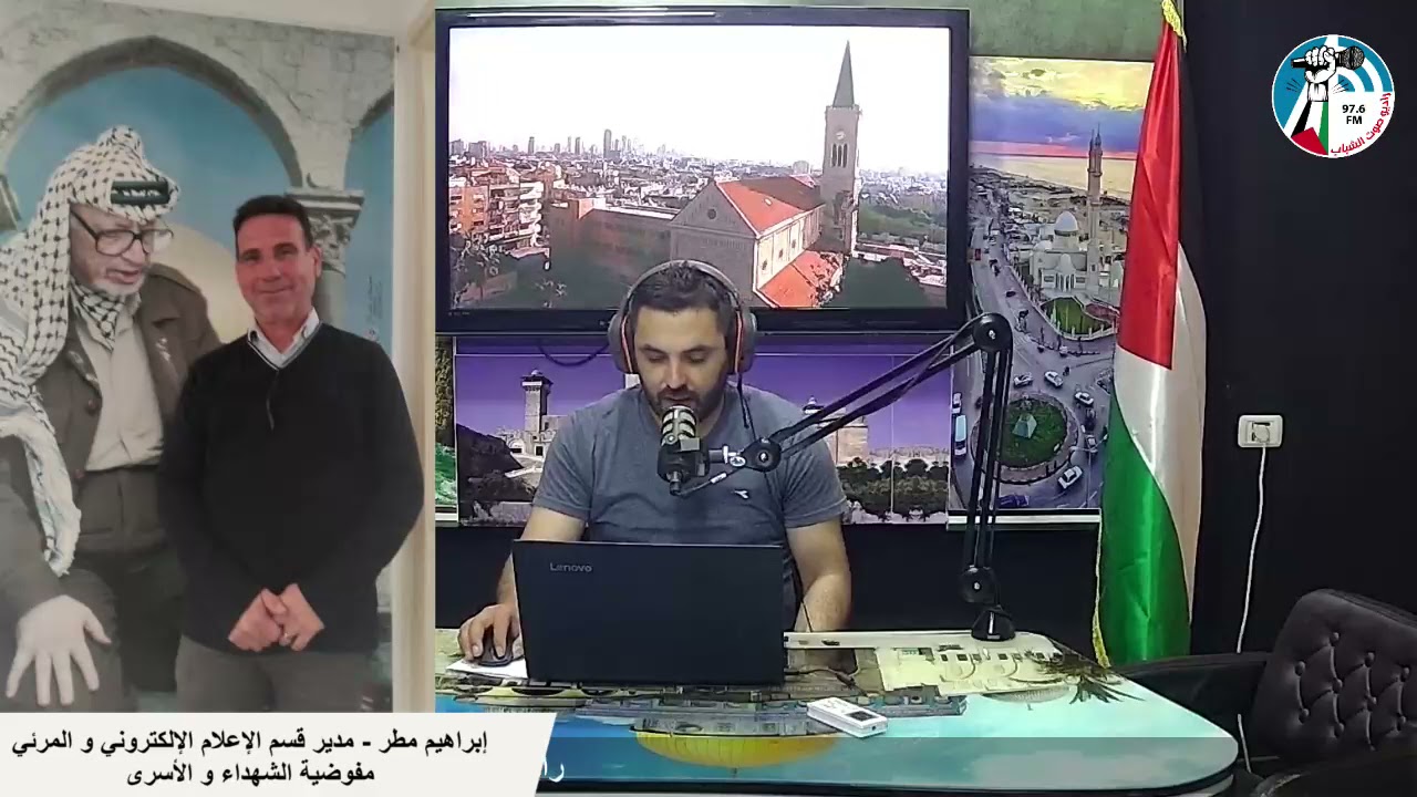 موعد مع الحرية