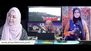 الملف السياسي – بيتا أيقونة المقاومة الشعبية في فلسطين
