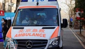 مصرع 8 صينيين وإصابة 3 آخرين جراء تسرب كيميائى فى ولاية قويتشو