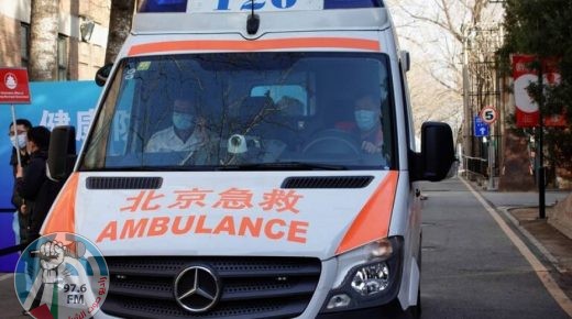 مصرع 8 صينيين وإصابة 3 آخرين جراء تسرب كيميائى فى ولاية قويتشو