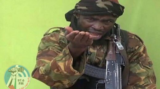 أبو بكر الشكوي: زعيم جماعة بوكو حرام في نيجيريا “يموت في قتال مع تنظيم الدولة الإسلامية في غرب أفريقيا”