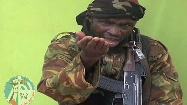 أبو بكر الشكوي: زعيم جماعة بوكو حرام في نيجيريا “يموت في قتال مع تنظيم الدولة الإسلامية في غرب أفريقيا”
