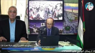 الأفق الإقتصادي – إعادة الإعمار في غــ زة و الأوضاع الإقتصادية بشكل عام