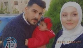 الملك عبد الله الثاني يعزي بوفاة الكابتن عمار البوريني وزوجته