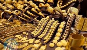 انخفاض ملحوظ على أسعار الذهب في الأردن