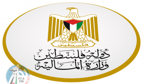 المالية: صرف رواتب الموظفين العموميين الأحد المقبل