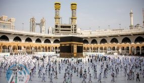 السعودية تعلن عن إقامة موسم الحج وفق شروط خاصة