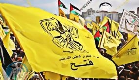 حركة فتح: سنتصدى لمسيرة المستوطنين في القدس مهما كان الثمن