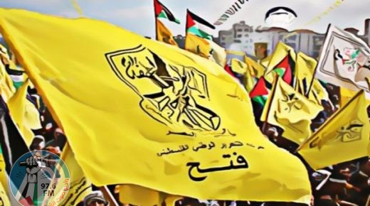 حركة فتح: سنتصدى لمسيرة المستوطنين في القدس مهما كان الثمن