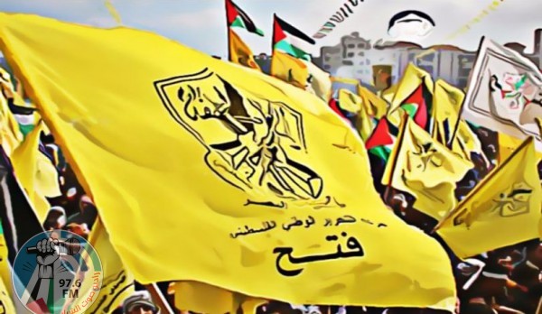 حركة فتح: سنتصدى لمسيرة المستوطنين في القدس مهما كان الثمن