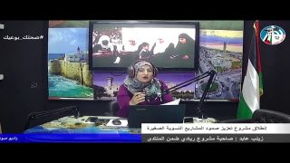 غزة بلدنا عمروها – القطاع الصحي في شبكة المنظمات الأهلية يحذر من تداعيات خطيرة على مرضى غزة