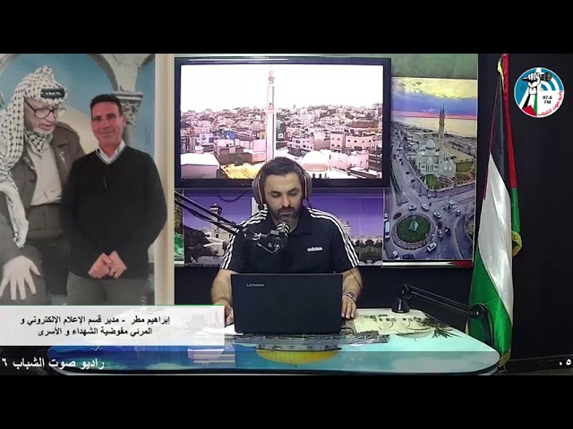موعد مع الحرية
