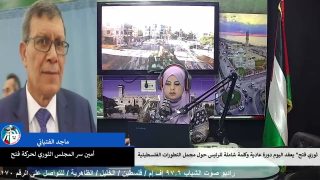 ثوري فتح” يعقد اليوم دورة عادية وكلمة شاملة للرئيس حول مجمل التطورات الفلسطينية
