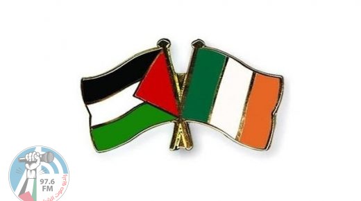 السفيرة وهبة تنفي لقاءها السفير الإسرائيلي لدى إيرلندا