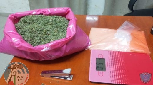 الشرطة تقبض على تاجر مخدرات وبحوزته أكثر من كيلو جرام من المواد المخدرة في الخليل