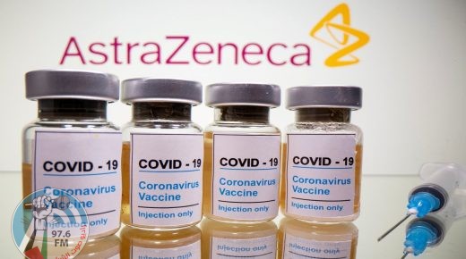 وكالة الأدوية الأوروبية توصي بعدم تطعيم الأشخاص الذين يعانون من متلازمة تسرب الدمّ من الشعيرات الدموية بلقاح “أسترازينيكا”