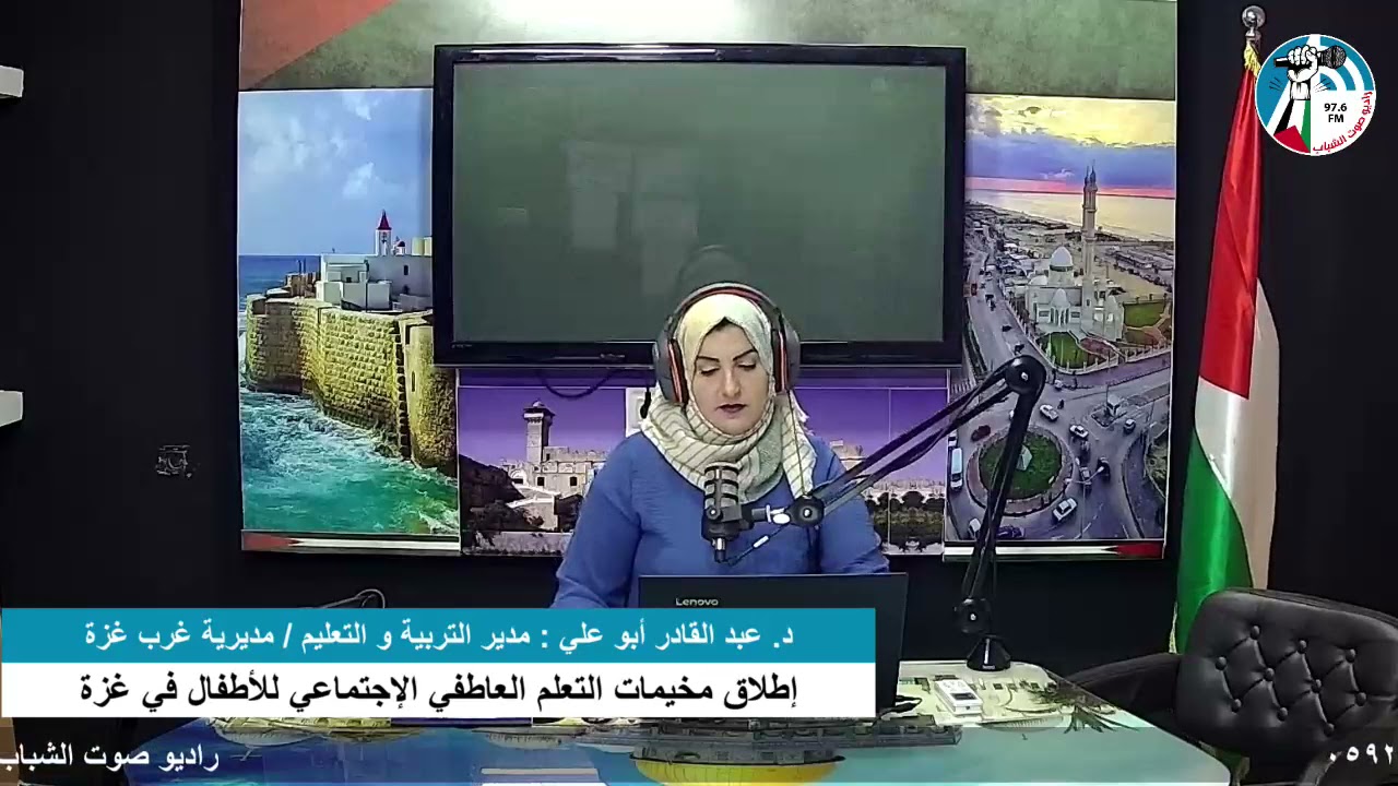 غزة بلدنا عمروها – إطلاق مخيمات التعلم العاطفي الإجتماعي للأطفال في غزة