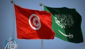 الخارجية السعودية : نقف مع كل ما يدعم أمن تونس واستقراره