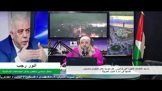 الملف السياسي – ما بعد الأحداث الأخيرة في تونس