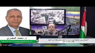 الاحتلال يحرم المناضلة جرار من وداع ابنتها ويقمع وقفة أمام “عوفر” تطالب بالإفراج عنها