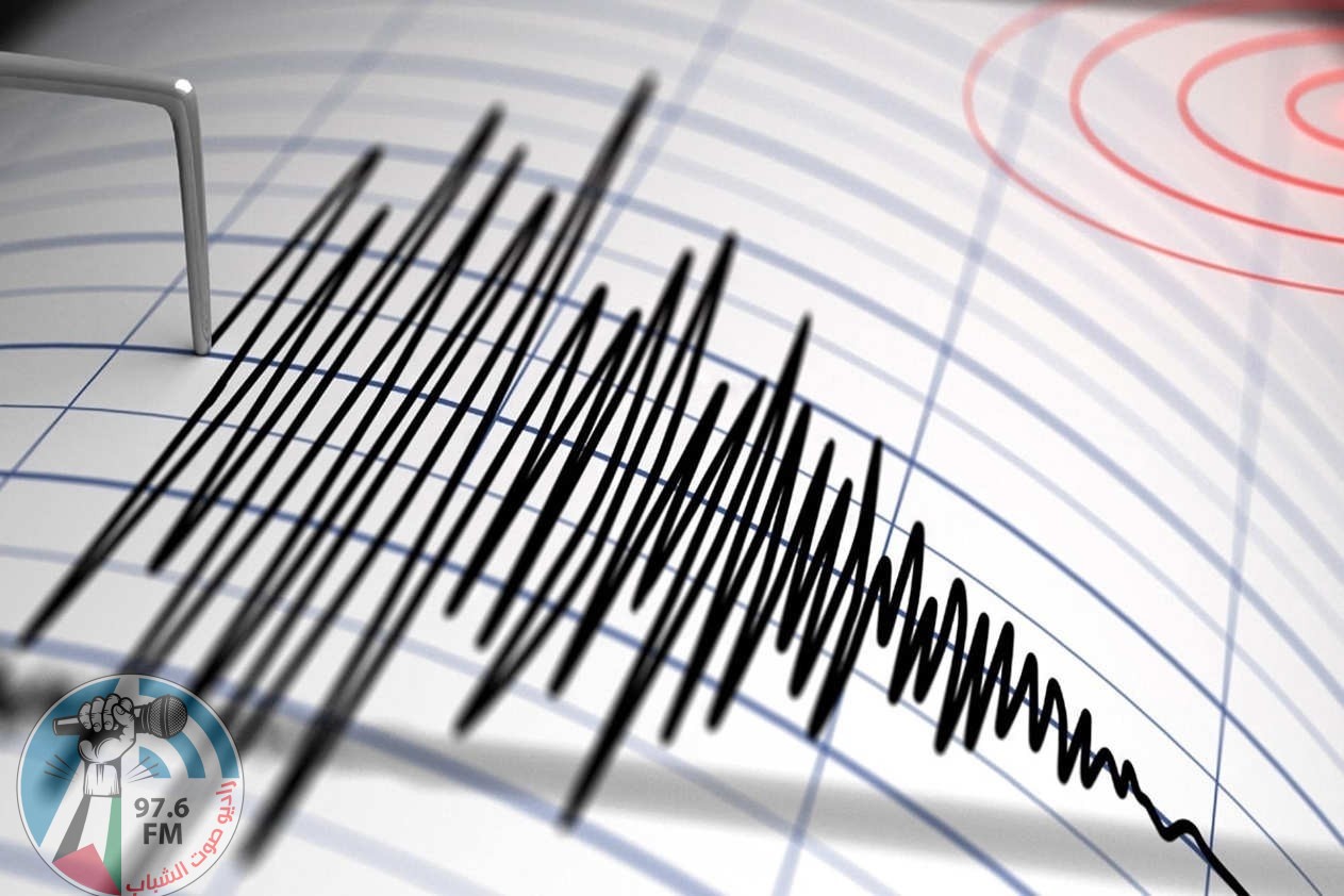 زلزال بقوة 5.4 درجة يضرب جنوب الفلبين