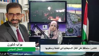 على المحك – غانتس: سنحافظ على الكتل الاستيطانية في الضفة وسنقويها