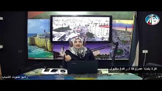 غزة بلدنا عمروها – معرض ” كاميرا و كتاب “