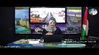 غزة بلدنا – مؤسسات حقوقيه وأحزاب سياسيه تطالب بتشكيل لجنة تحقيق بظروف مقتل المواطن أبو زايد في غزة