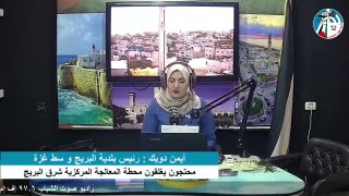 غزة بلدنا عمروها – محتجون يغلقون محطة المعالجة المركزية شرق البريج