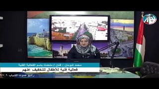 غزة بلدنا عمروها – تسهيلات جديدة بالتنقل و السفر من المحافظات الجنوبية