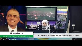 على المحك – شاكيد: لن نجمّد الاستيطان.. ولن نغيّر تصنيف أيّ من مناطق “ج”