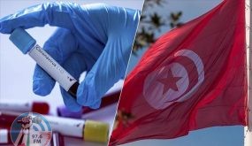 تونس “الصحة” : انتشار غير مسبوق لسلالتي كورونا “ألفا” و”دلتا”