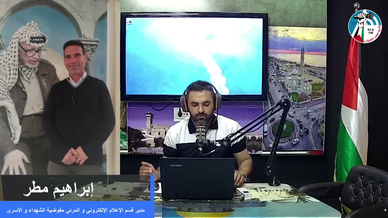 موعد مع الحرية